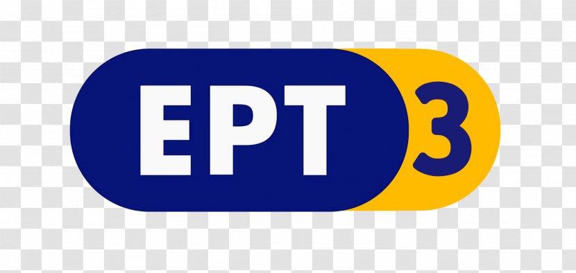 Greece ERT3 Hellenic Broadcasting Corporation Cosmote TV ERT1 - Ert World Transparent PNG