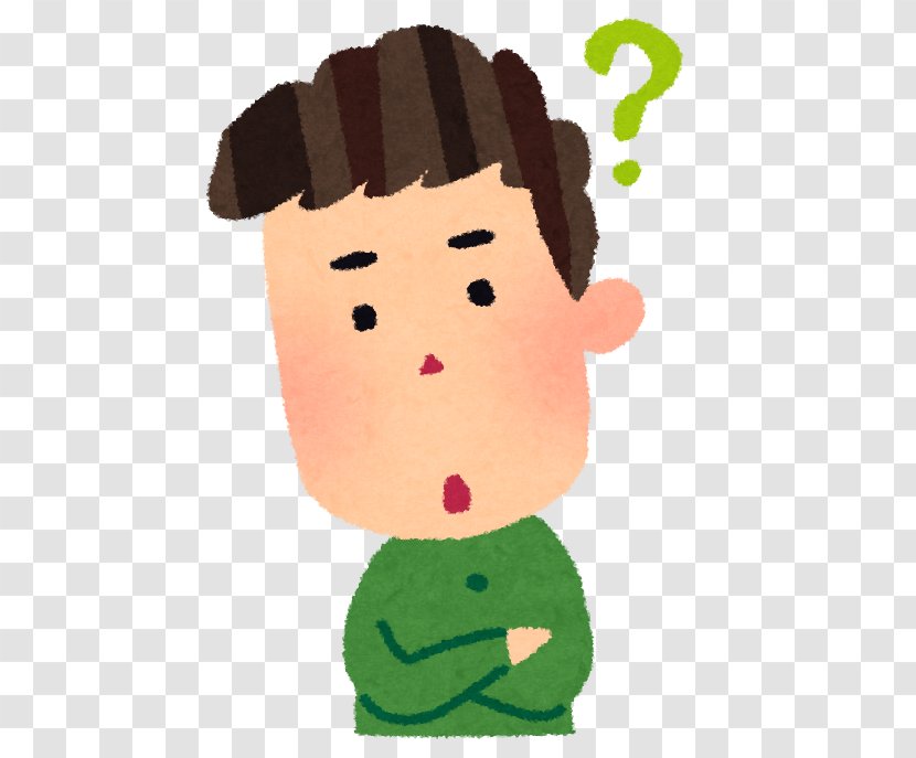 いらすとや Facial Expression Illustrator Face Joint Question Transparent Png