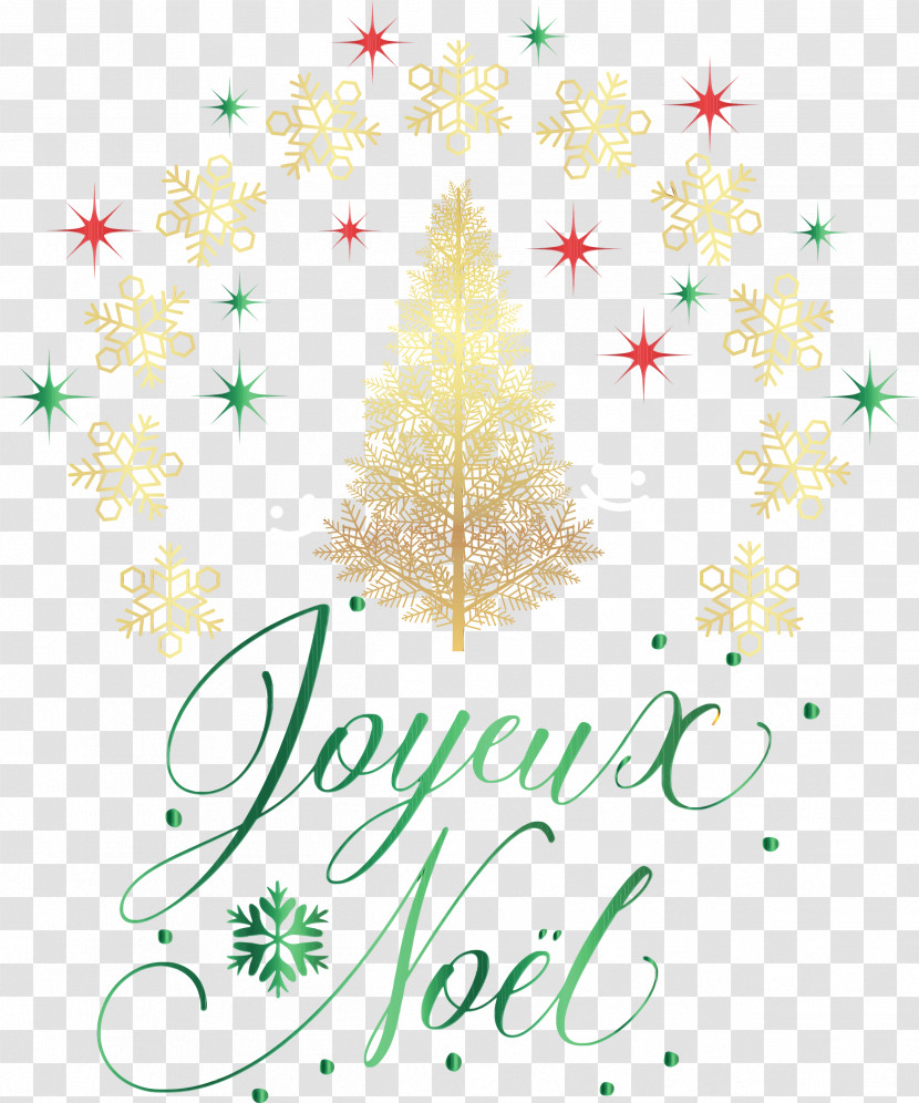 Christmas Tree Transparent PNG