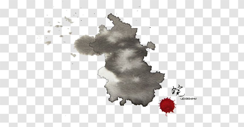 Gansu Beijing Warring States Period Provinces Of China Watercolor Painting - Anhui Province Ink Map Transparent PNG