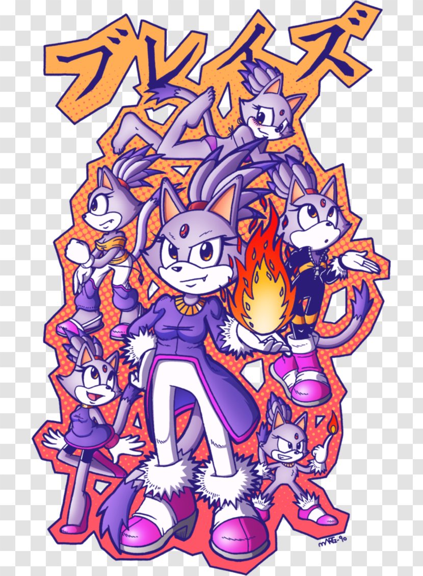Sonic The Hedgehog Blaze Cat Universe Character - Frame Transparent PNG