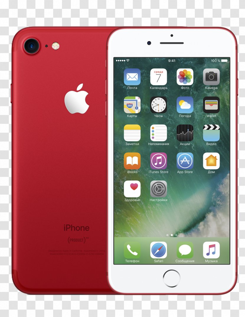 Apple IPhone 7 Plus 8 Telephone 4G Smartphone - Iphone Transparent PNG
