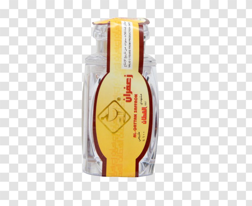 Saudi Riyal Product Turkish Coffee Arabic - Saffron Iran Transparent PNG
