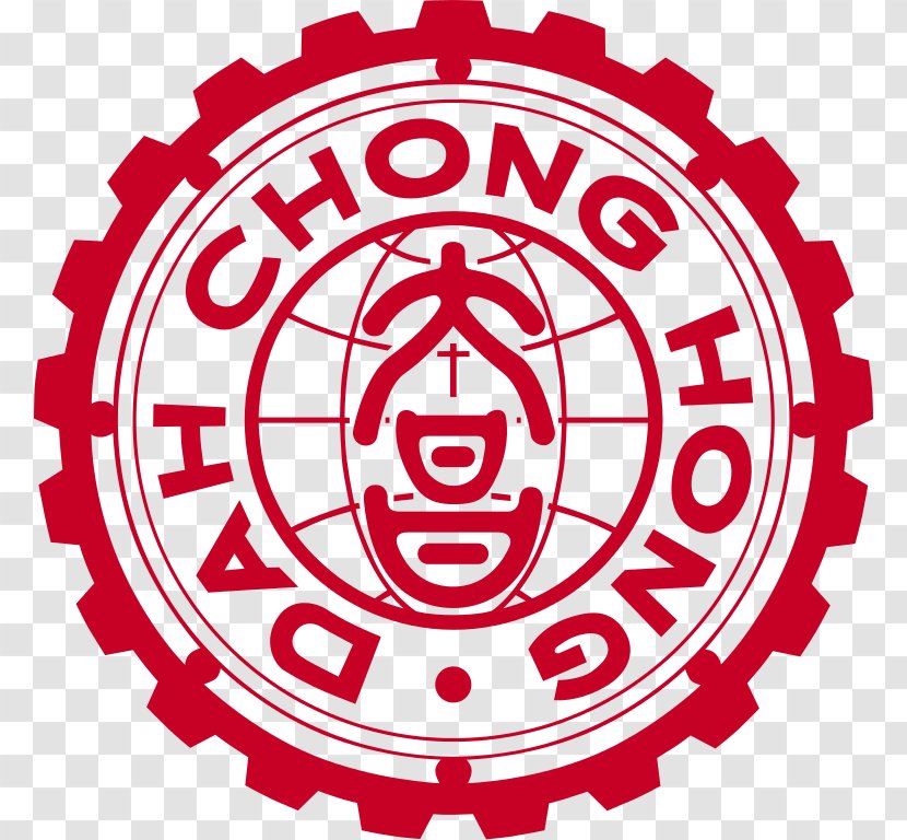 Dah Chong Hong Logo Company Brand - Text Transparent PNG