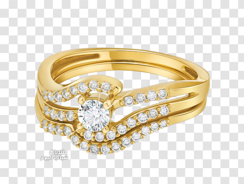 Wedding Ring Body Jewellery Engagement - Gemstone Transparent PNG