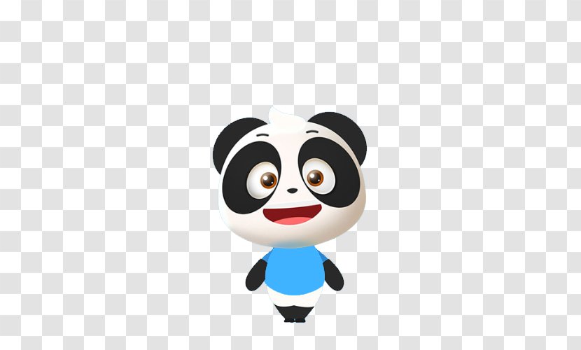 Giant Panda Red Cartoon Cuteness - Rendering - Cute Transparent PNG