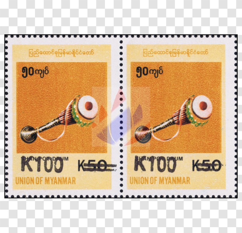 Burma Postage Stamps Musical Instruments Overprint Definitive Stamp - Native Transparent PNG