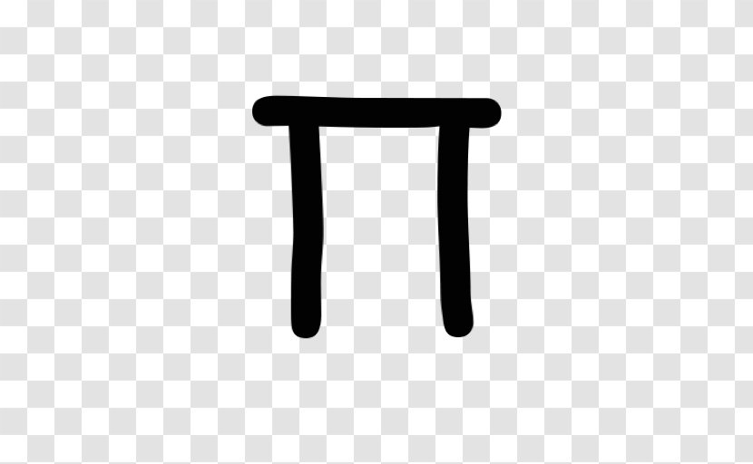 Pi Symbol Mathematics - Black Transparent PNG