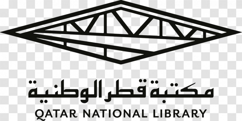 Qatar National Library Digital British Doha - Day Traffic Transparent PNG