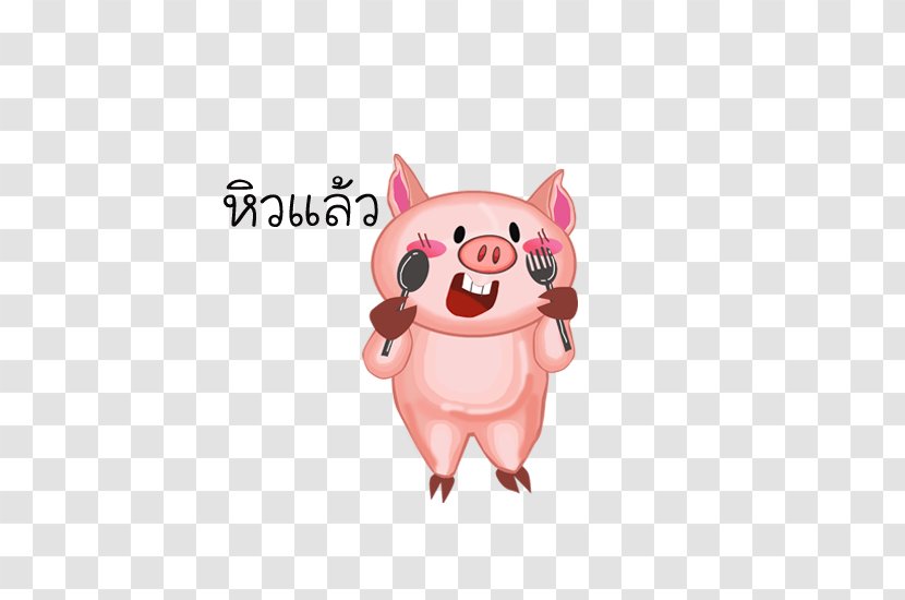 South Korea Domestic Pig Animation - Japan And Cute Piglets Transparent PNG