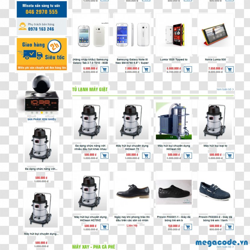 Technology Shoe Brand Transparent PNG