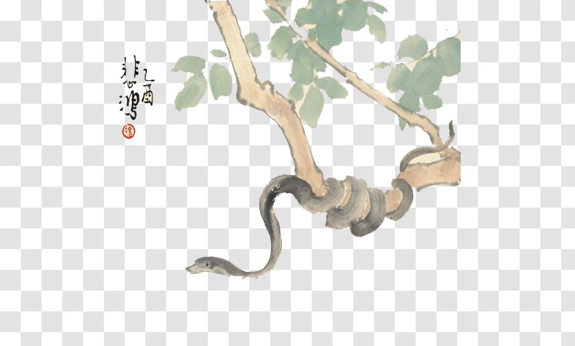 Ink Wash Painting Chinese Zodiac Snake Shan Shui - Gongbi Transparent PNG