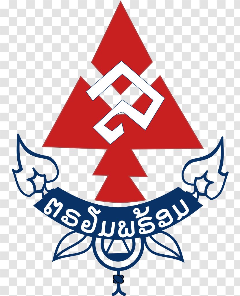 Laos Scouting Scouts Lao World Organization Of The Scout Movement Symbol - Association Transparent PNG