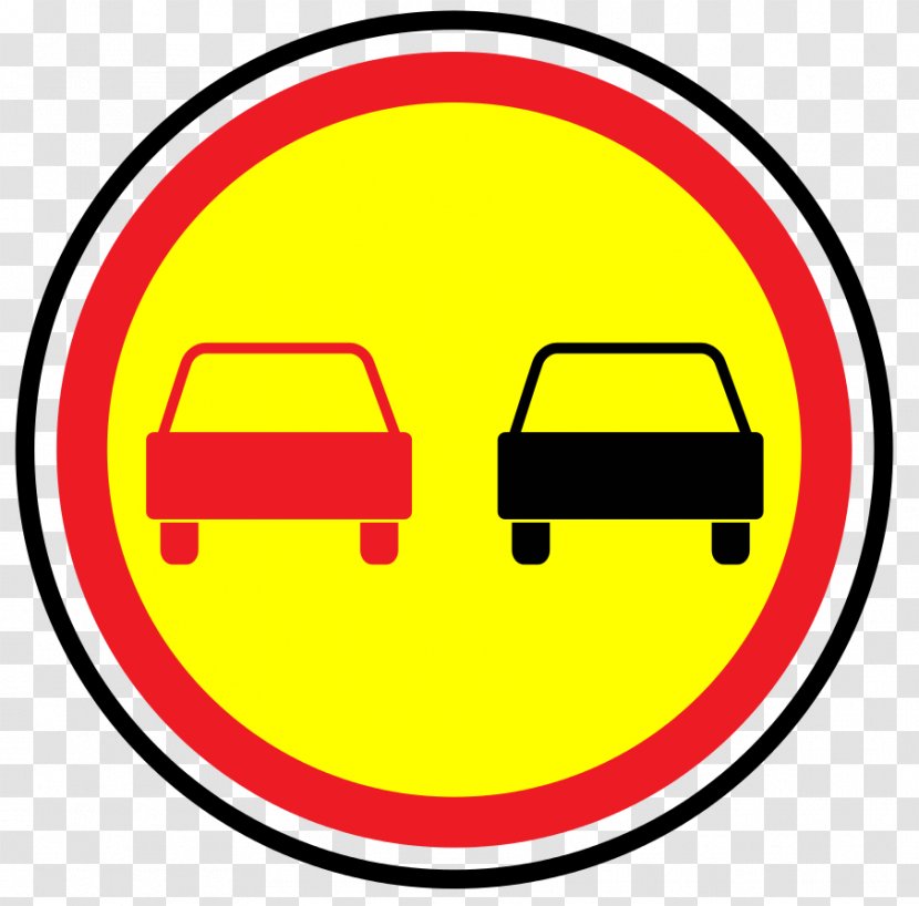 Prohibitory Traffic Sign Vehicle Overtaking Car - Warning - Signs Transparent PNG