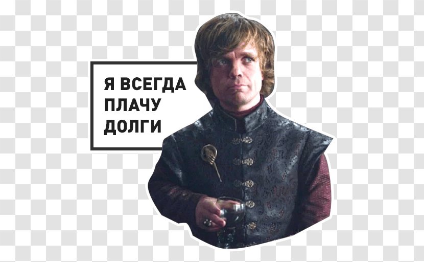 Tyrion Lannister Game Of Thrones Television Sanjay Narvekar House - Stickers Telegram Transparent PNG