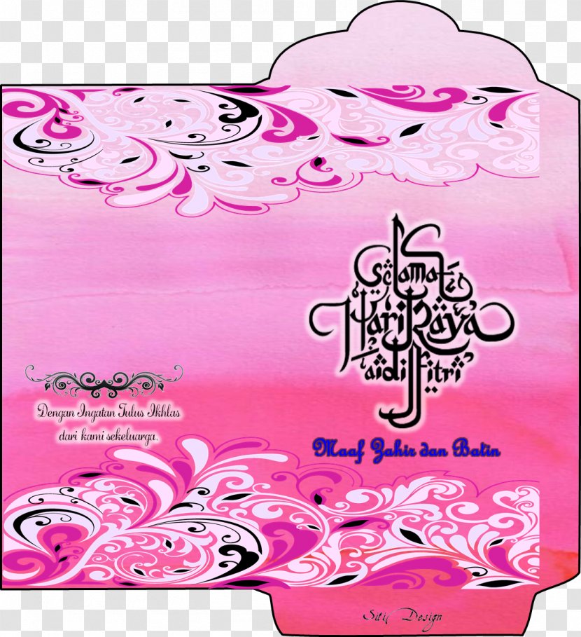 Eid Al-Fitr Holiday Pink M Petal - Sampul Raya Transparent PNG