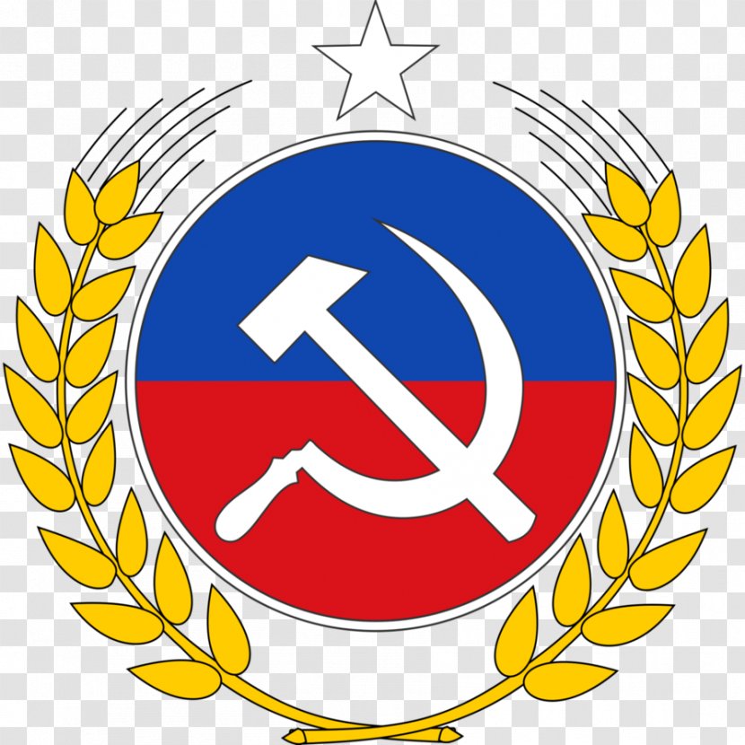 Communist Party Of Chile Communism Political - Symbolism Transparent PNG