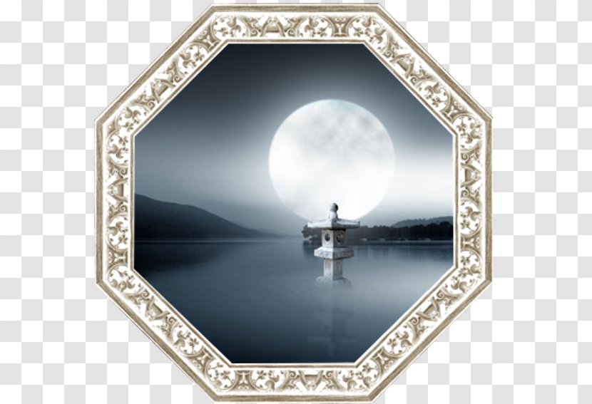 Picture Frame Template - Lake Night Sash Transparent PNG