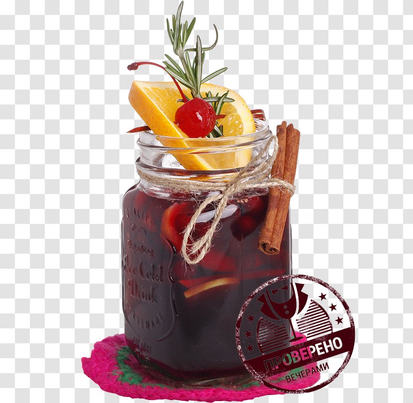 Mulled Wine Cocktail Alcoholic Drink Mai Tai Sangria - Maraschino Cherry Transparent PNG