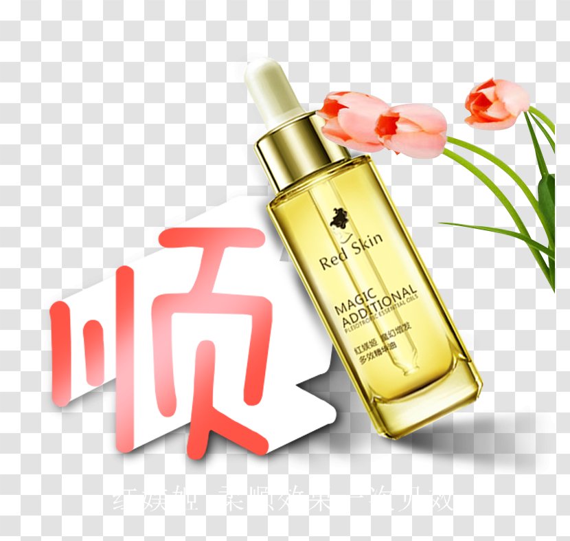 Essential Oil - Google Images - Shun Flower Transparent PNG