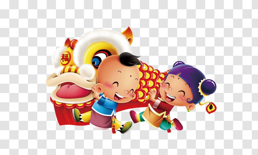 Lion Dance Chinese New Year Dragon Festival - Children And The Transparent PNG