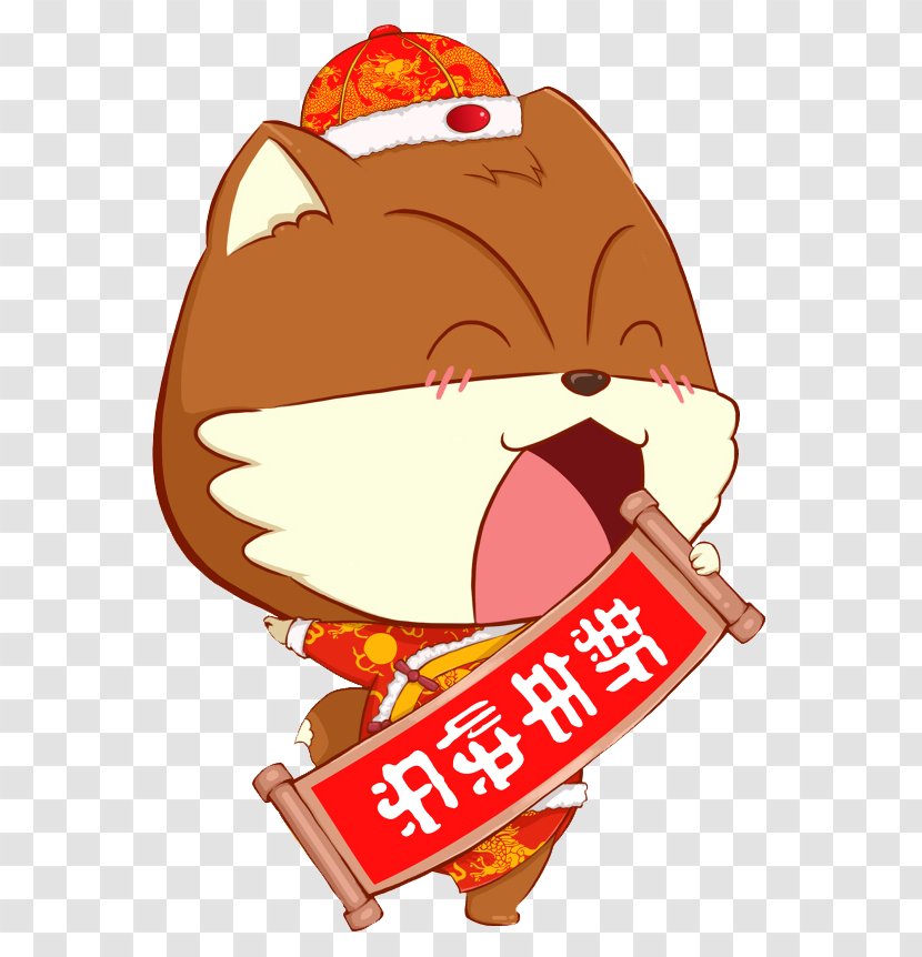 Chinese New Year Cartoon Comics Clip Art - Traditional Holidays - Happy Transparent PNG