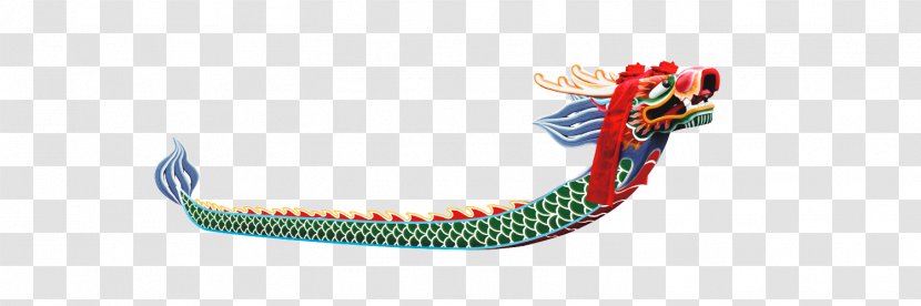 Zongzi Dragon Boat Festival - Watercraft - Race Transparent PNG