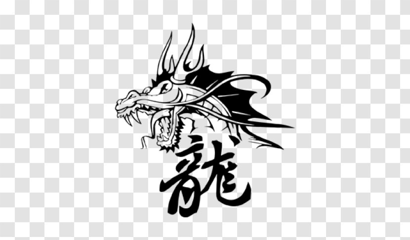 China Chinese Dragon Tattoo Japanese - Black And White Transparent PNG