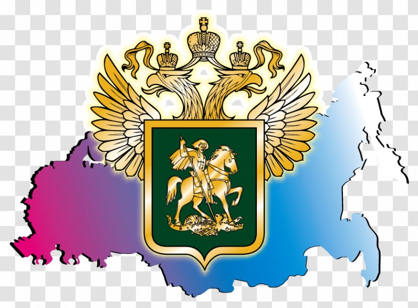 Coat Of Arms Russia Flag Double-headed Eagle Ministry Health Symbol - Internal Affairs Transparent PNG