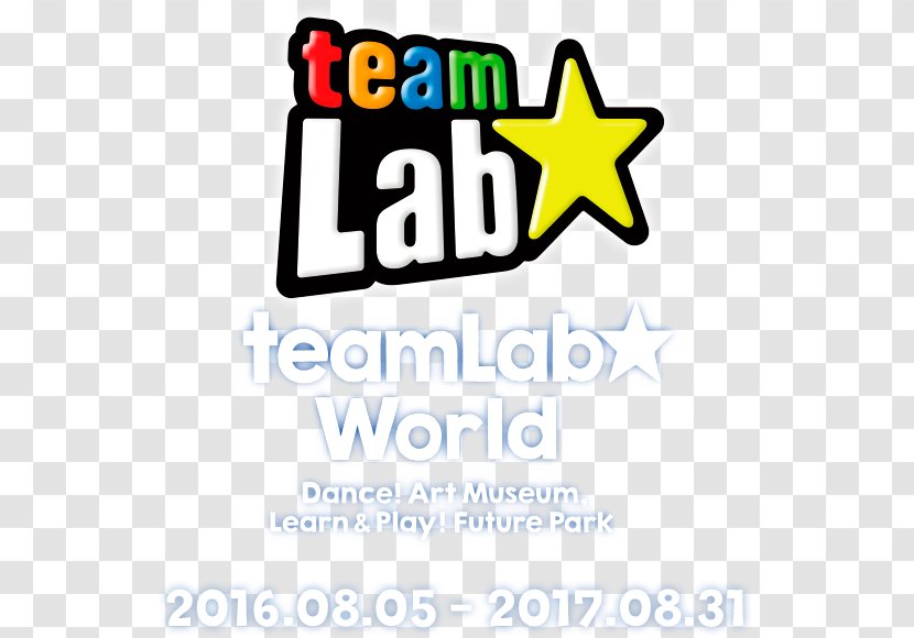 MORI Building Digital Art Museum: EPSON TeamLab Borderless ArtScience Museum Team Lab - Yellow - Grand Opening Exhibition Transparent PNG