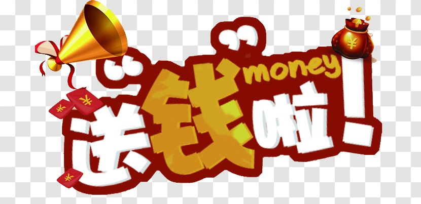 Clip Art - Logo - Slogans Money To Friends Transparent PNG