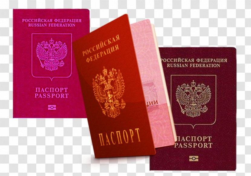 Russian Passport United States - Brand - The Transparent PNG