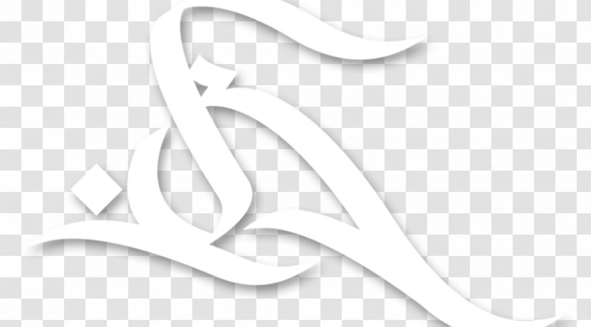 Logo Brand White - Monochrome - Design Transparent PNG