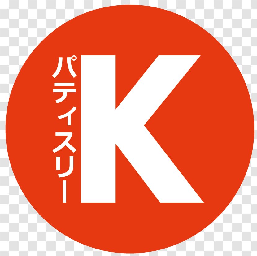 Logo Creative Industries Symbol Font - Japanese Crepes Transparent PNG