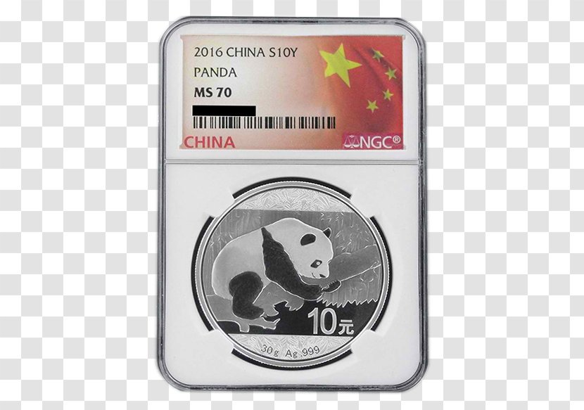 China Chinese Silver Panda Coin Yuan - Emblem - Label Transparent PNG