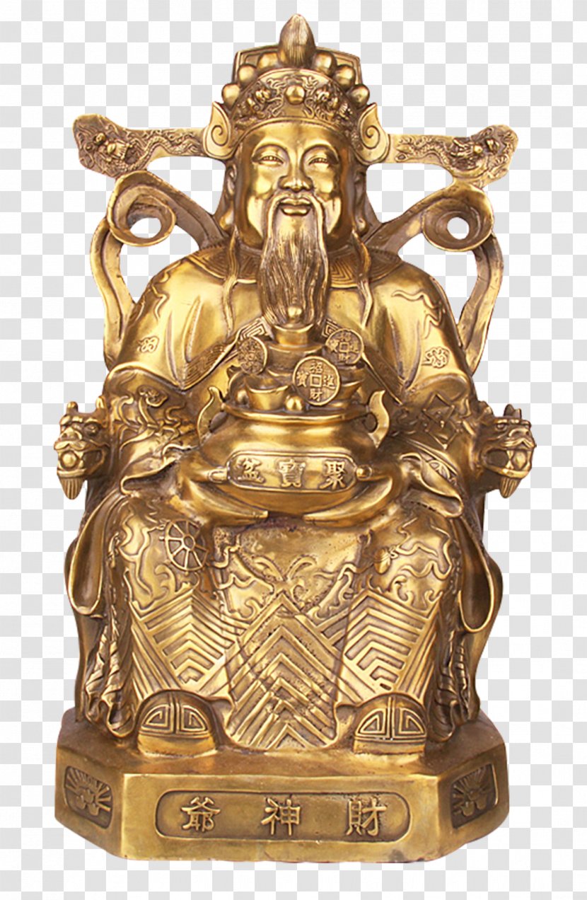 Caishen Copper Wealth Feng Shui Tmall - Figurine - God Of Buddha Material Transparent PNG