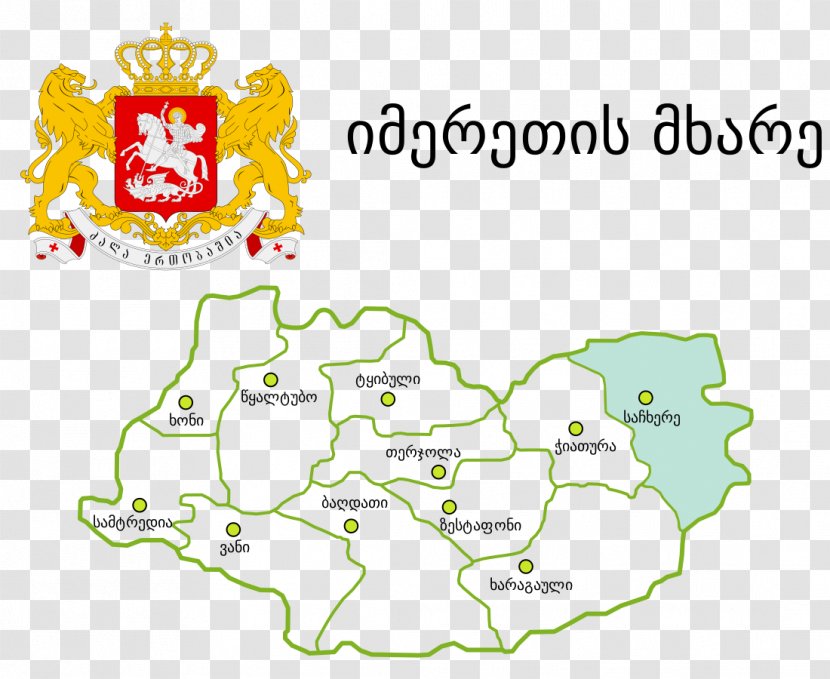 Coat Of Arms Georgia National Stock Photography - Flag - Map Transparent PNG