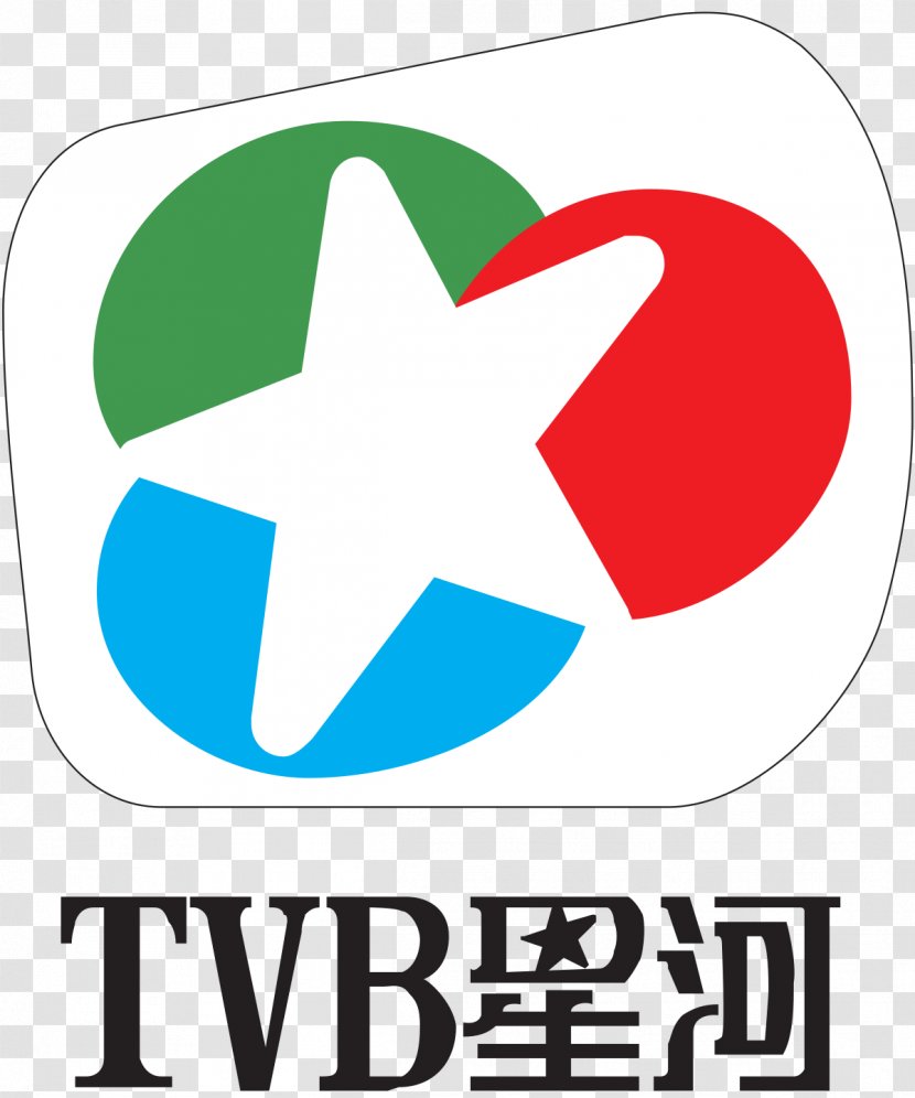 TVB Xing He Television In Hong Kong Jade - Tvb Pearl Transparent PNG