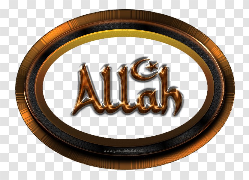 Logo Brand Font - Names Of Allah Transparent PNG