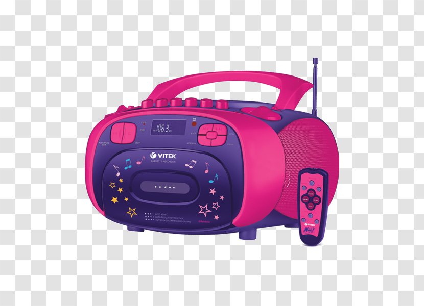 Compressed Audio Optical Disc Boombox Compact USB Radio - Purple Transparent PNG