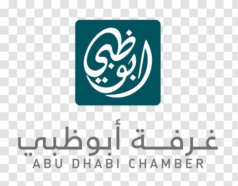 Abu Dhabi Chamber Of Commerce & Industry CPhI Middle East Africa Solar Expo - Symbol - A World Future Energy Summit EventEid Al Adha First Day Transparent PNG