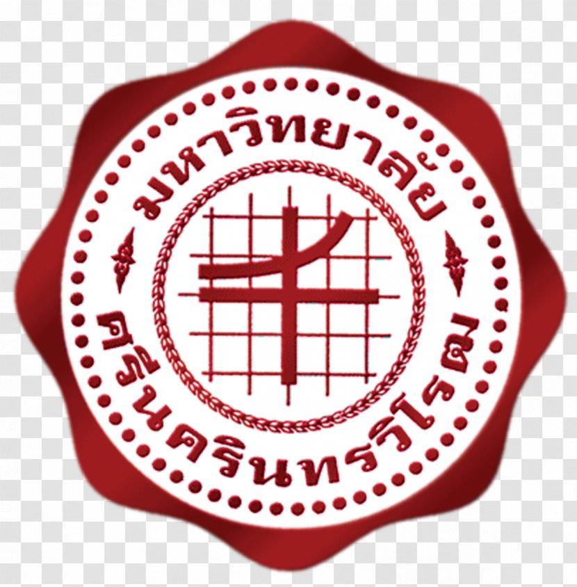 Srinakharinwirot University คณะศึกษาศาสตร์ มหาวิทยาลัยศรีนครินทรวิโรฒ Thaksin Education - Area - Student Transparent PNG