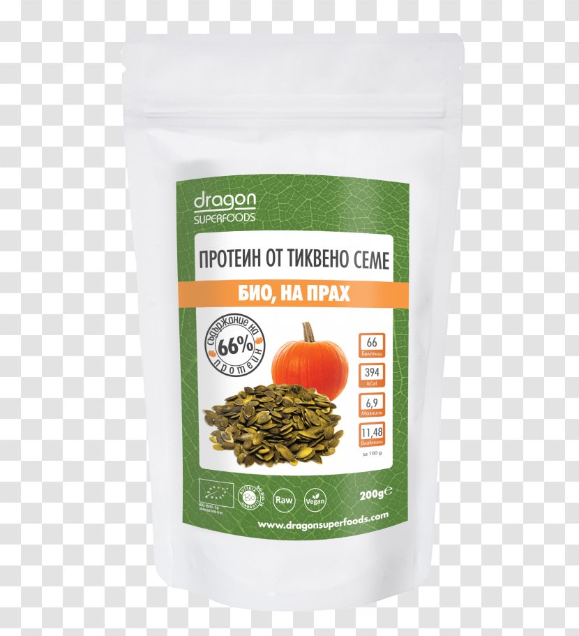 Organic Food Pumpkin Pie Seed Protein Almond Milk Transparent PNG