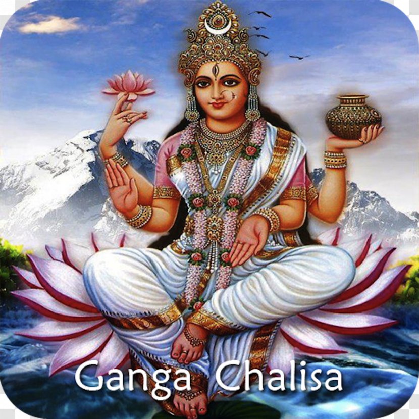 Ganges In Hinduism Varanasi Allahabad Shiva - Worship - Bhagat Singh Transparent PNG