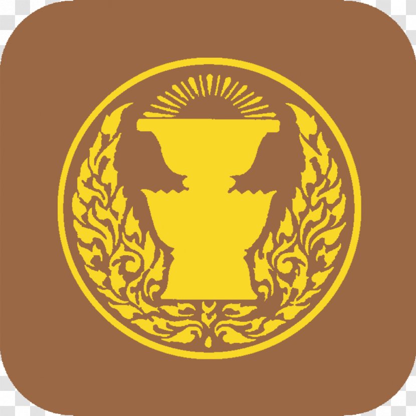 Statute Civil Service National Farmers Federation The Secretariat Of House Representatives Servant - Legislation - Organization Transparent PNG