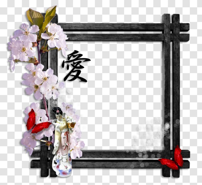 Image GIF Download Psd - Flower - Net Transparent PNG