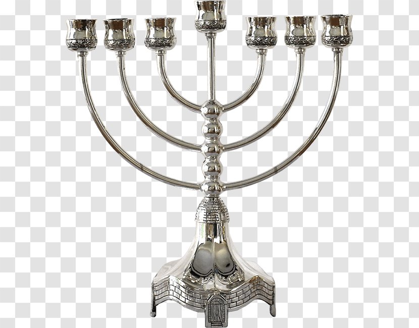 Western Wall Menorah Candlestick Sefer Torah Messianic Judaism - Shofar Transparent PNG