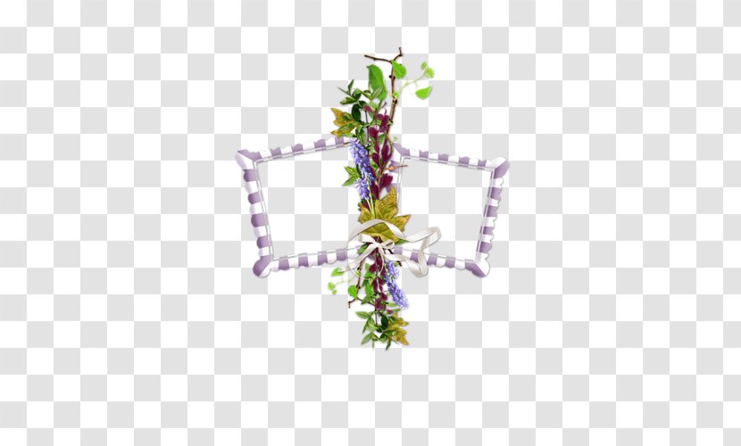 Plant - Purple Transparent PNG