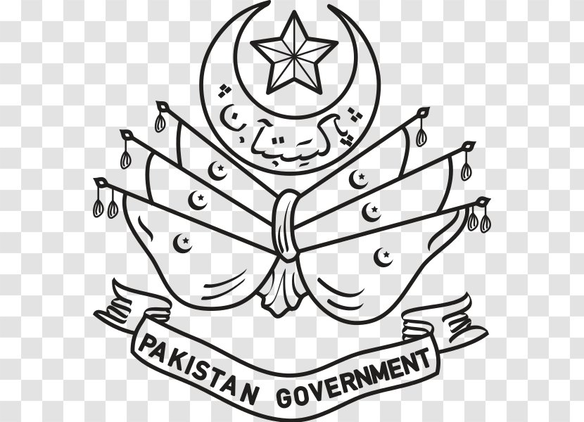State Emblem Of Pakistan Dominion India Khewra Salt Mines Symbol - Art Transparent PNG