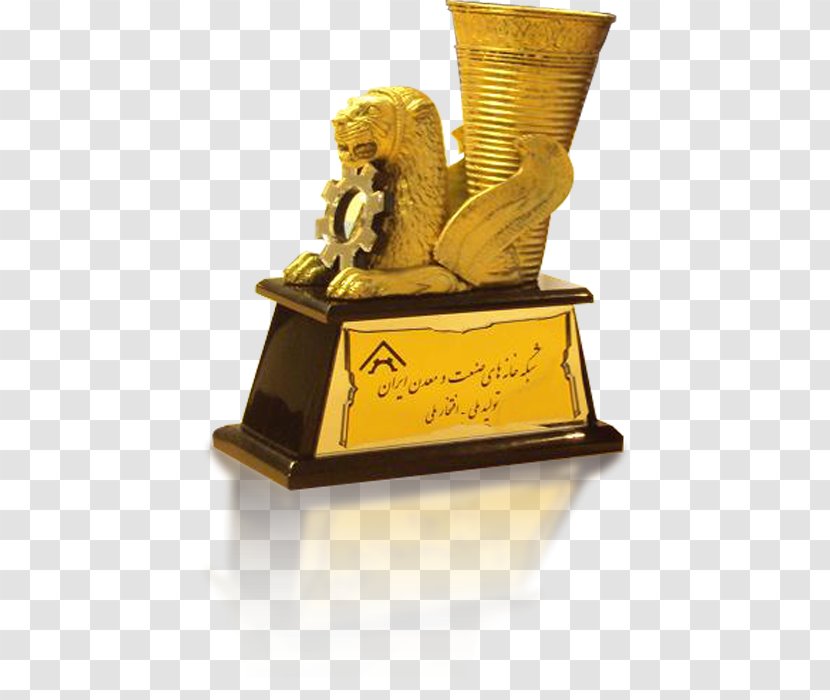 پاکشوما Home Appliance Evaporative Coolers Iran Electrical Air Conditioning Unit - Ray Bradbury Awards And Honors Transparent PNG